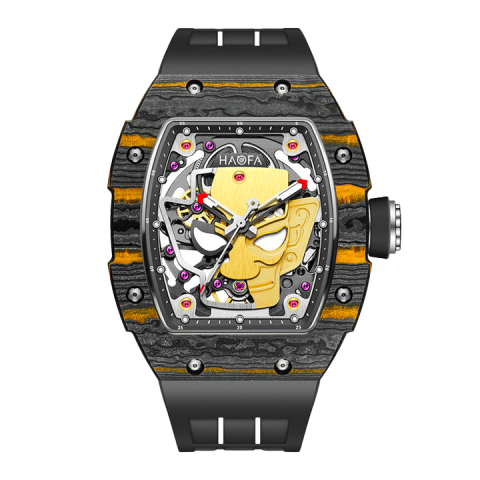 1969 Sanxindui Copper Mistery Black Orange - Arancio