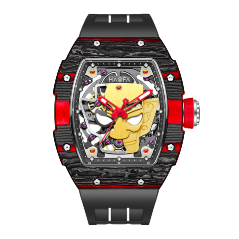 1969 Sanxindui Copper Mistery Black Red - Rosso