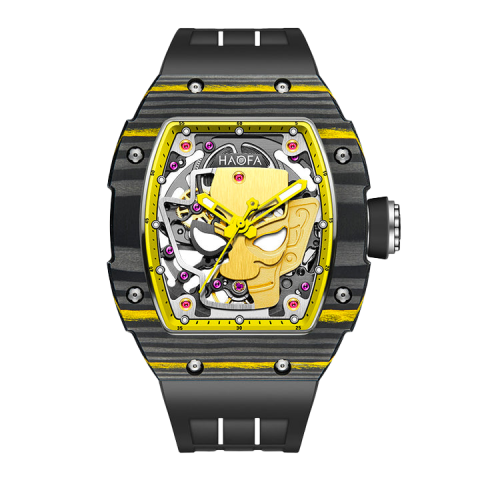 1969 Sanxindui Copper Mistery Black Yellow - Giallo